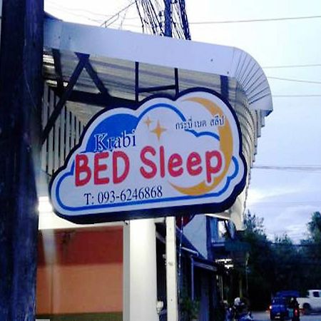 Krabi Bed Sleep Hostel Eksteriør bilde